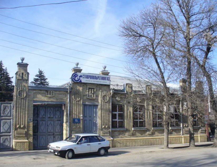 Особняк купца Тарасенко