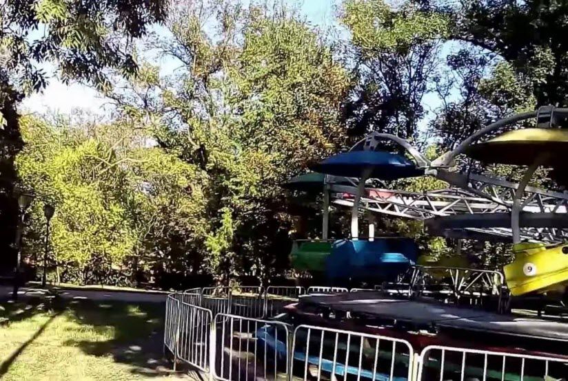 Центральный парк