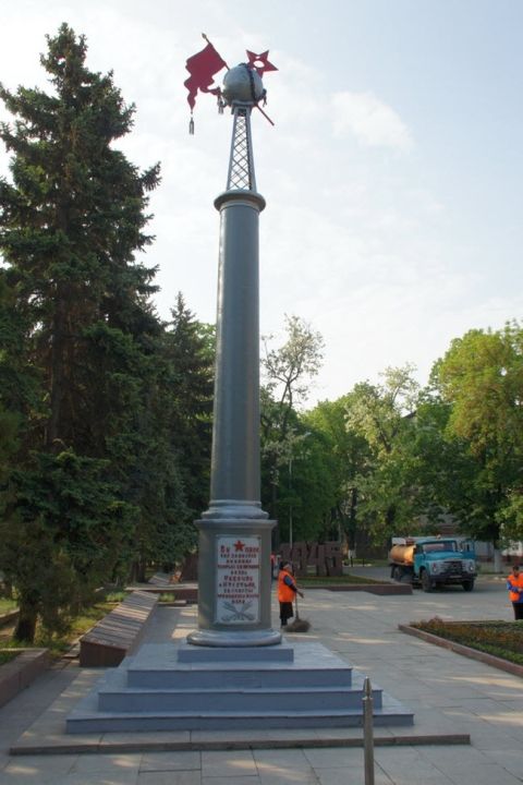 Братская могила мирных жителей, расстрелянных белогвардейцами