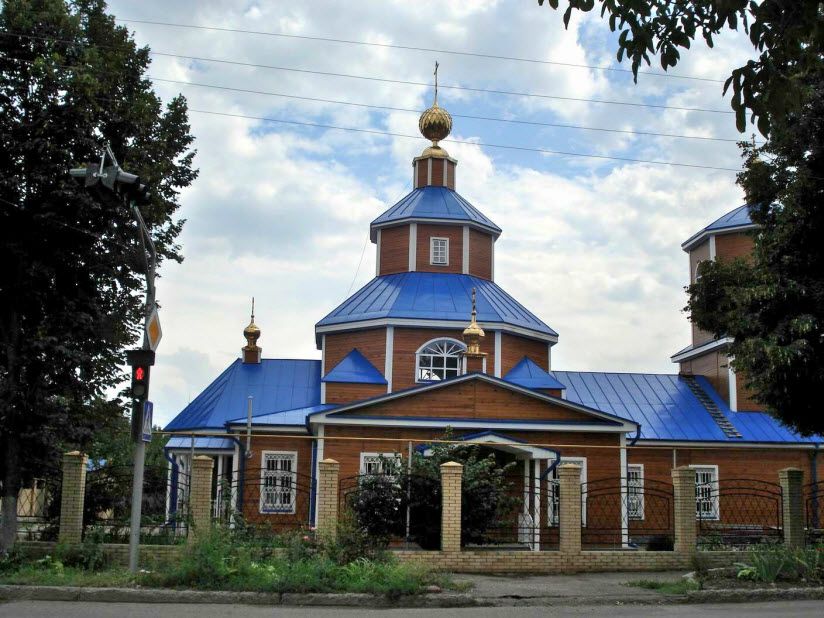 Церковь Святителя Николая
