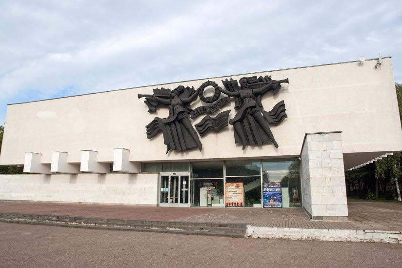 Великолукский краеведческий музей