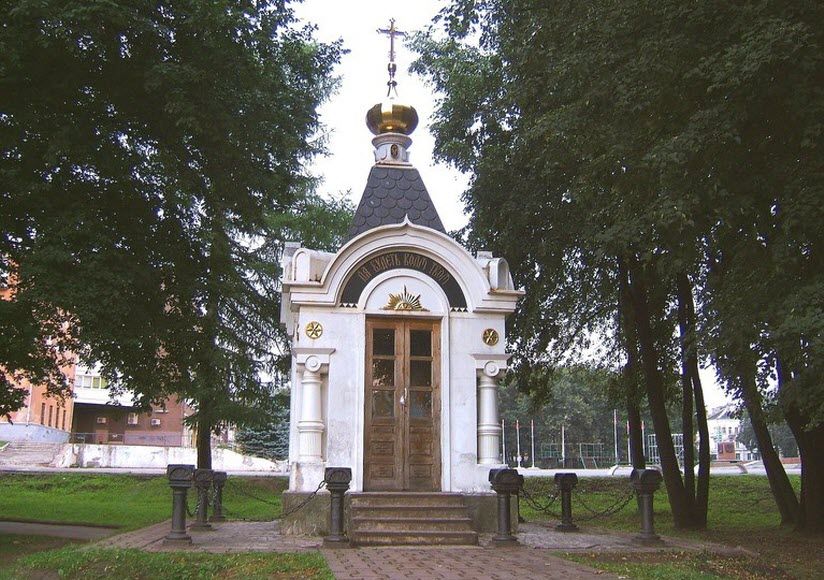 Часовня Александра Невского