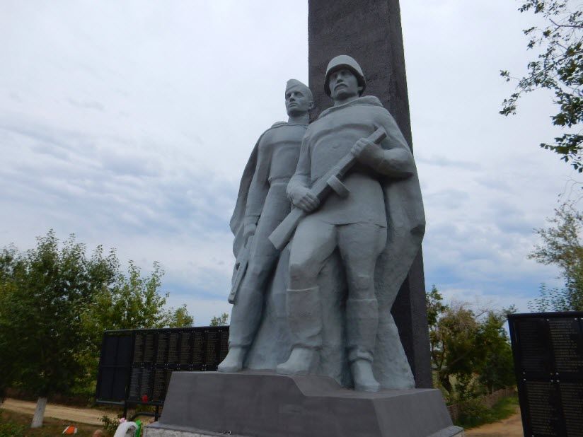 Обелиск Славы