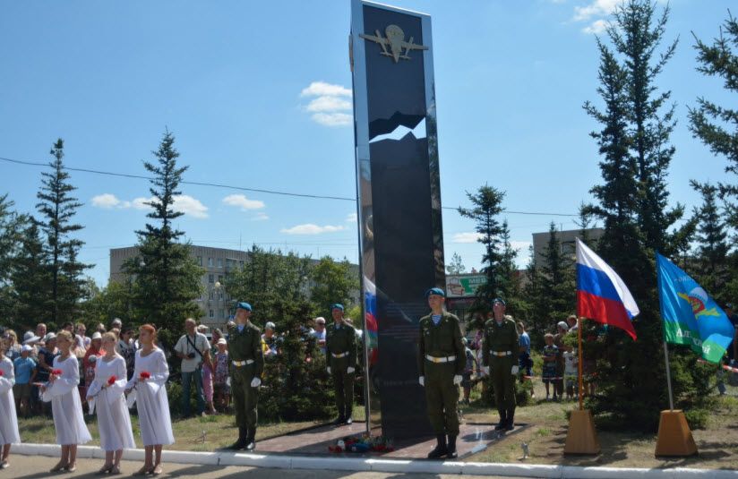 Памятник В.А. Вольфу