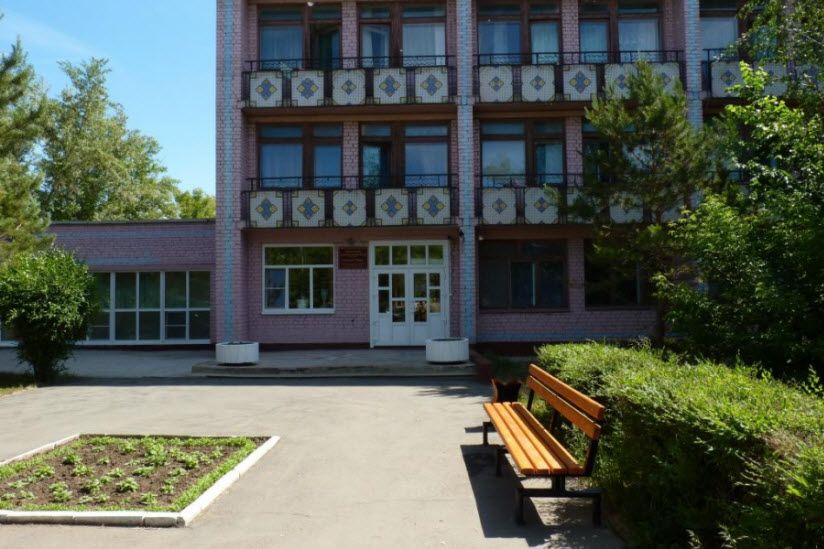Санаторий «Химик»