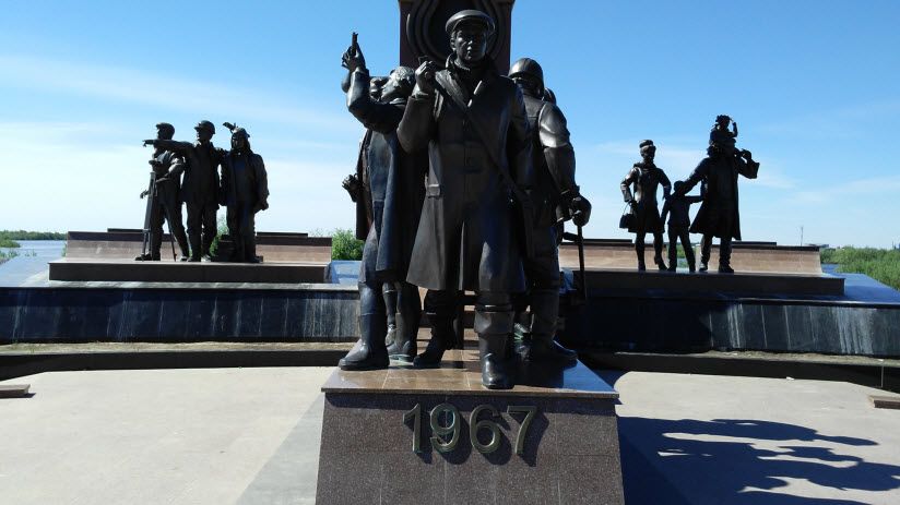 «Первопроходцы»