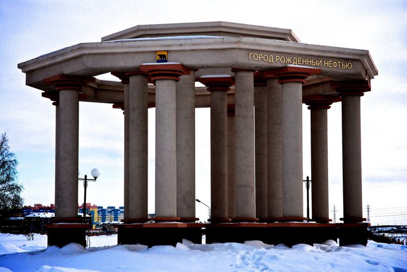 Город, рождённый нефтью