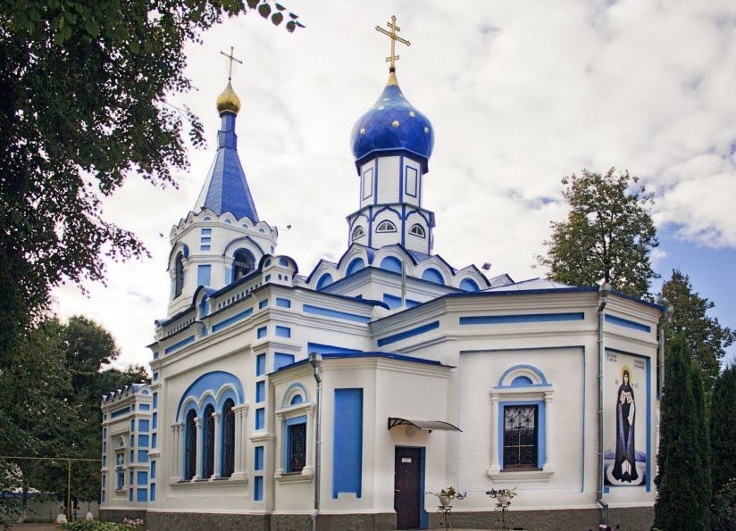Свято-Ильинская церковь