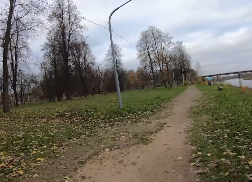 Приднепровский парк