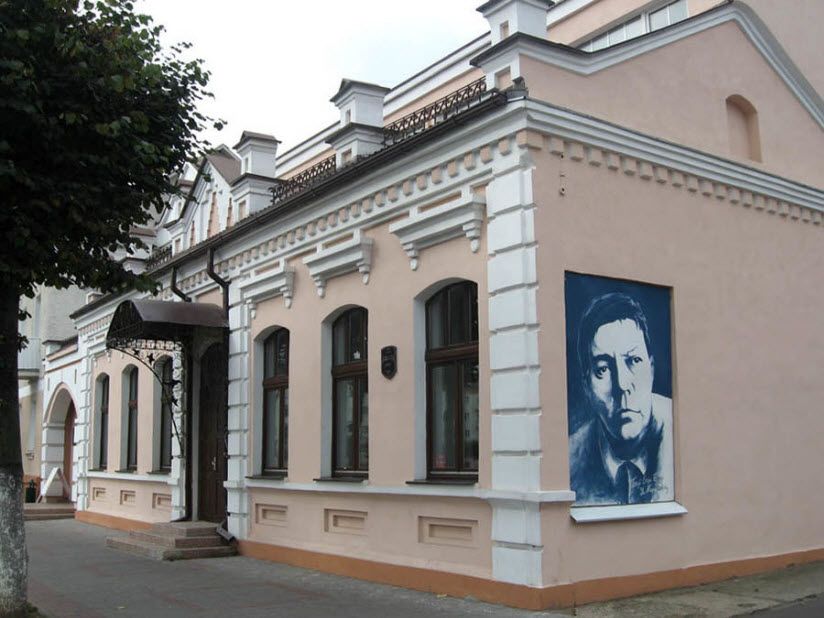 Музей В.С. Короткевича