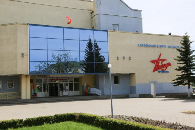 Кинотеатр «Победа»