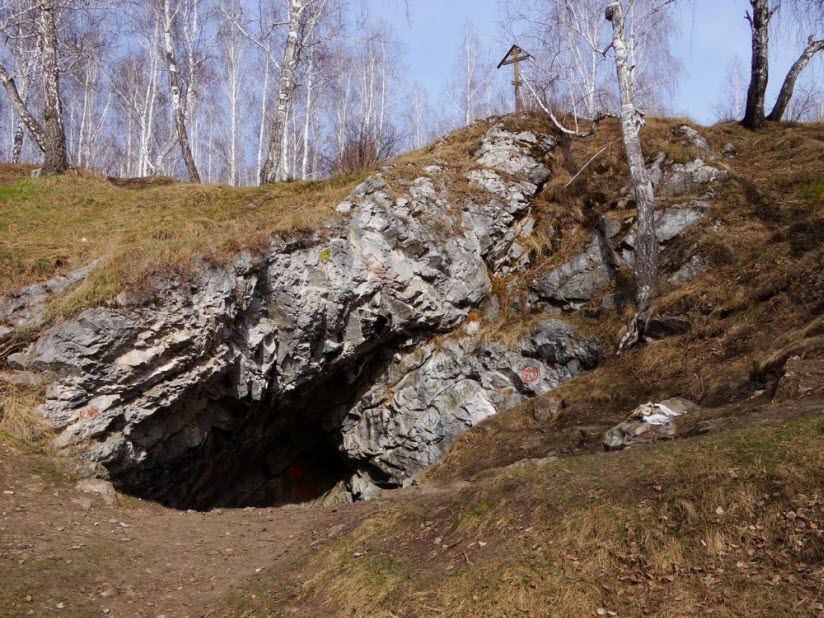 Пещера Смолинская