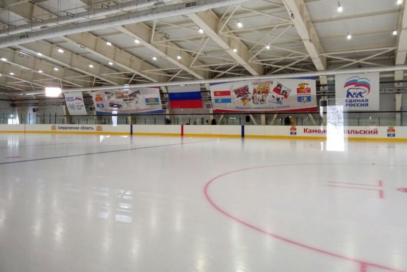 Каток «Каменск-Арена»
