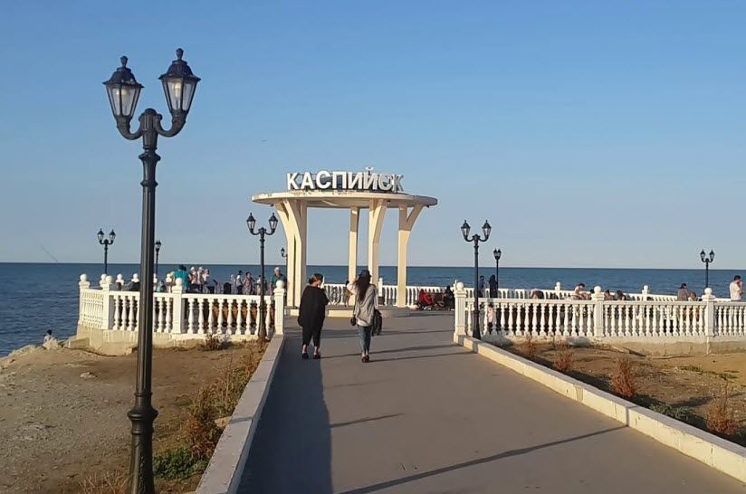 Смотровая площадка и беседка «Каспийск»