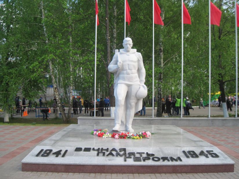 Памятник неизвестному солдату