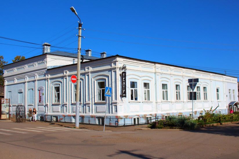 Драматический театр