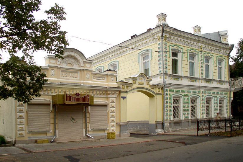 Дом Вольфа