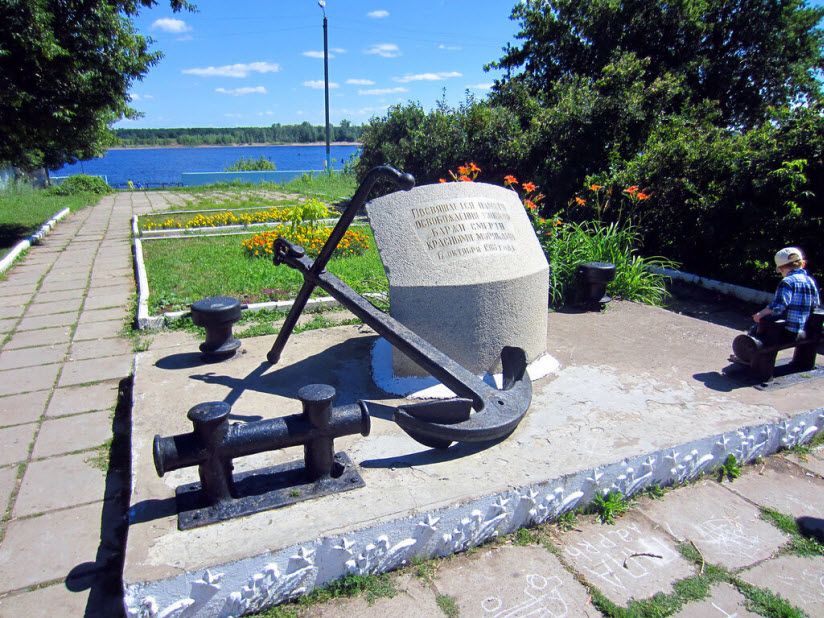 Памятник узникам Баржи смерти
