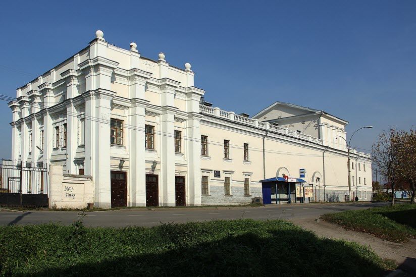 Драматический театр им. А.Н. Островского