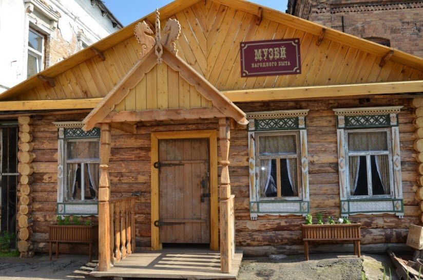 Музей народного быта
