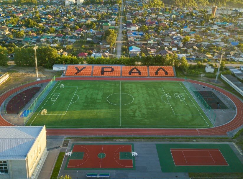 Стадион «Юность»