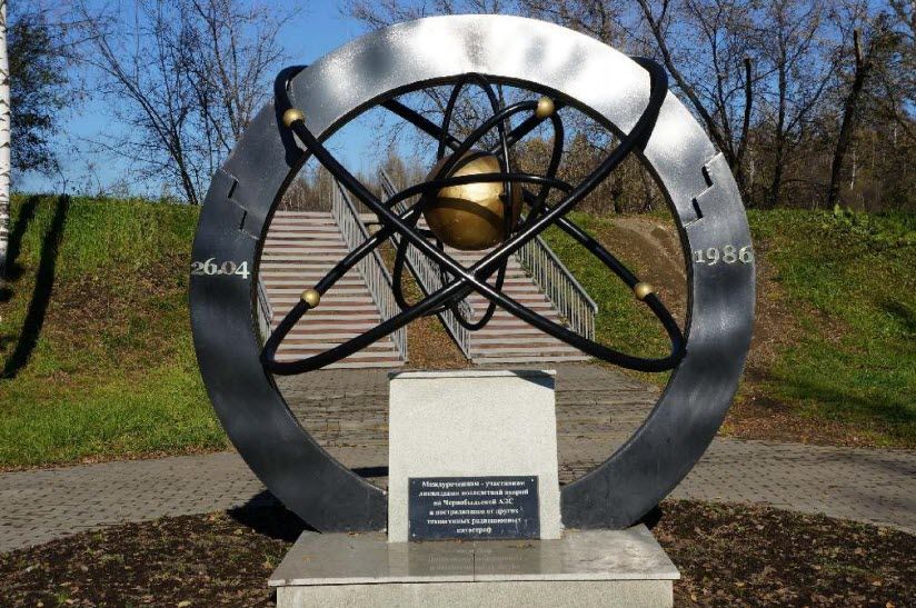 Памятник Ликвидаторам катастрофы на Чернобыльской АЭС