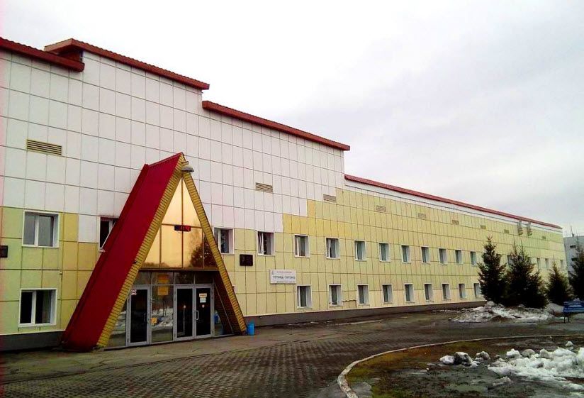 Дом Спорта