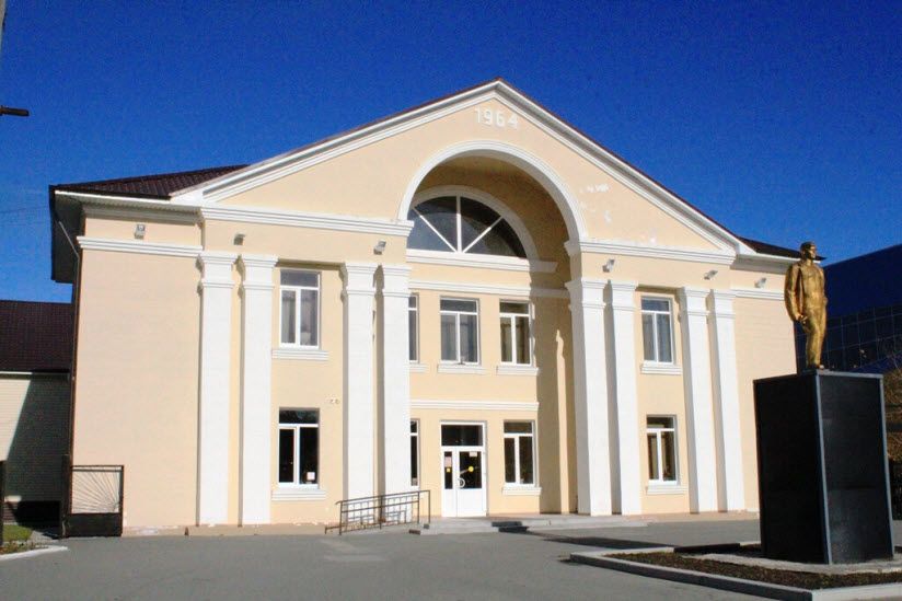 Центр национальных культур