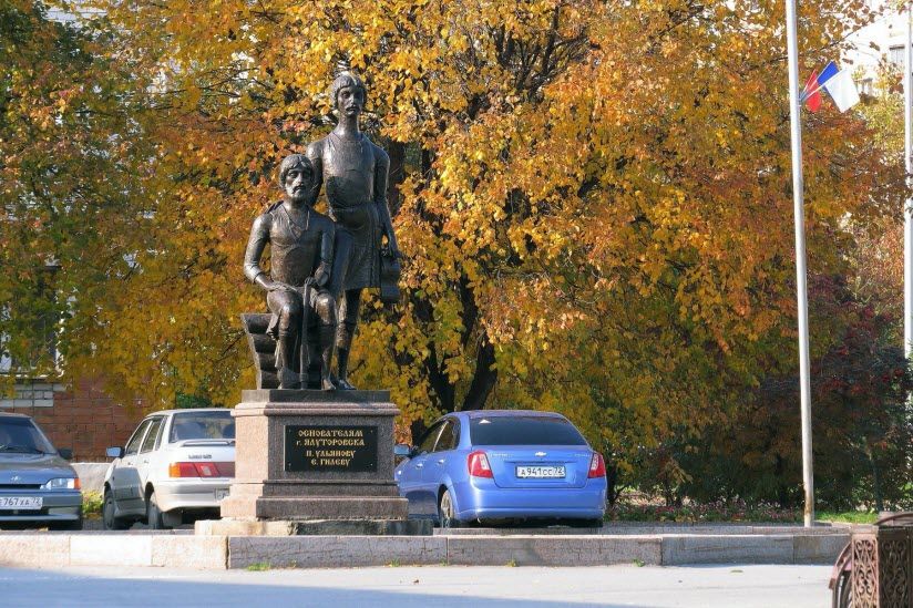 Памятник «Основателям Ялуторовска»
