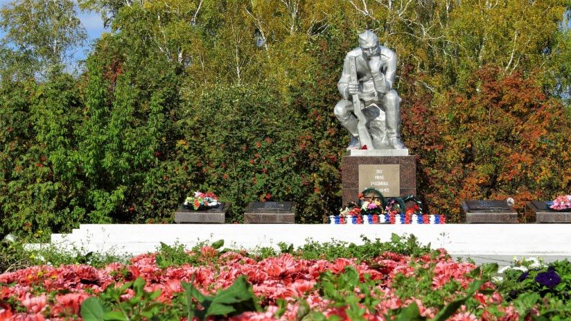 Мемориальный комплекс памяти