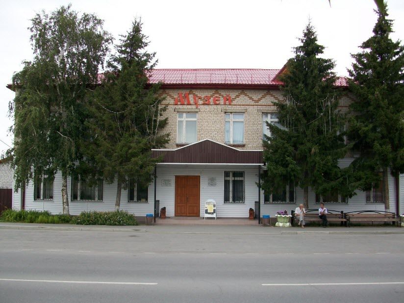 Краеведческий музей