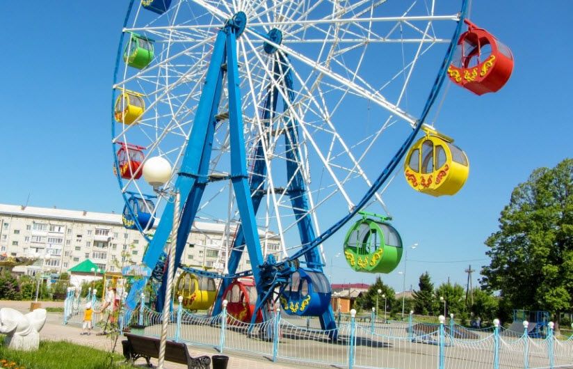 Городской сад