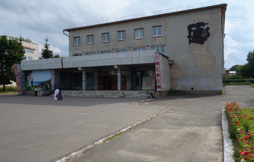 Горномарийский драматический театр