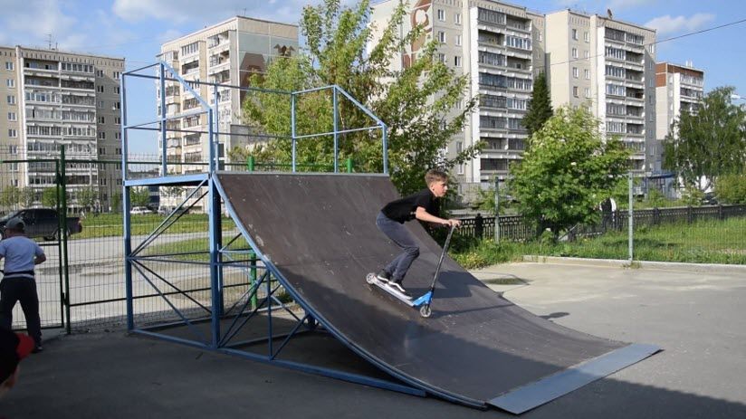 Скейт-парк