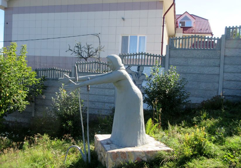 Бабка-синюшка