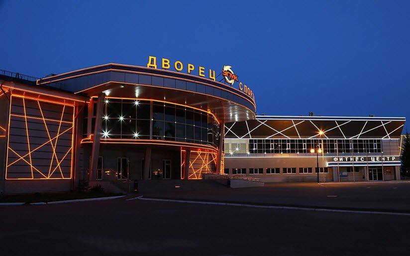 Дворец спорта УГМК