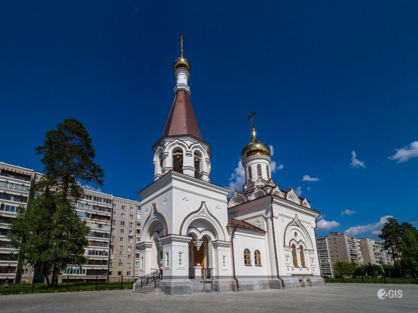 Церковь Иоакима и Анны