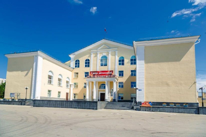 Дворец культуры «Металлург»