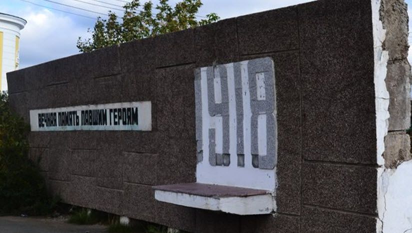Братская могила героев Гражданской войны