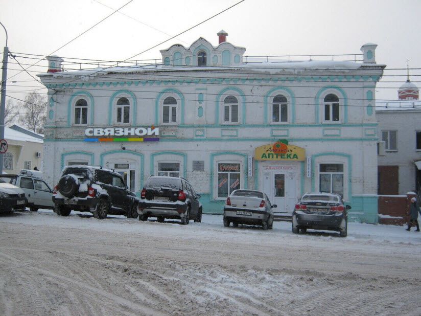 Дом купца Мотыгина