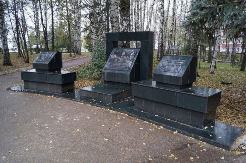 Мемориальный комплекс бирчанам-героям