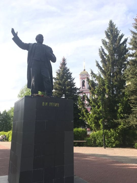 Парк им. В.И. Ленина