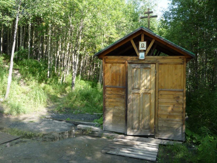 Источник свт. Иоанна Тобольского