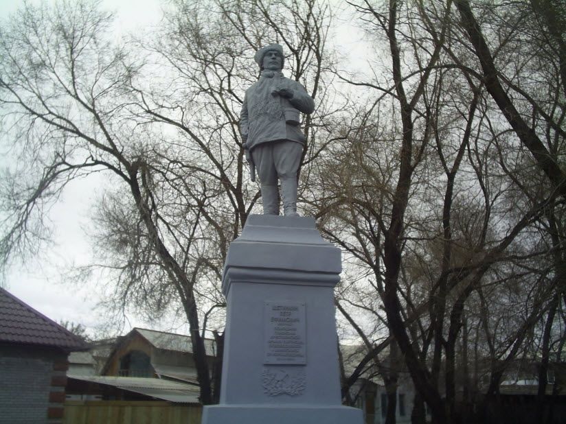 Памятник П.Е. Щетинкину