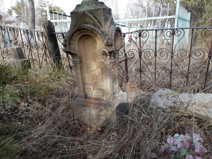 Минусинский Некрополь