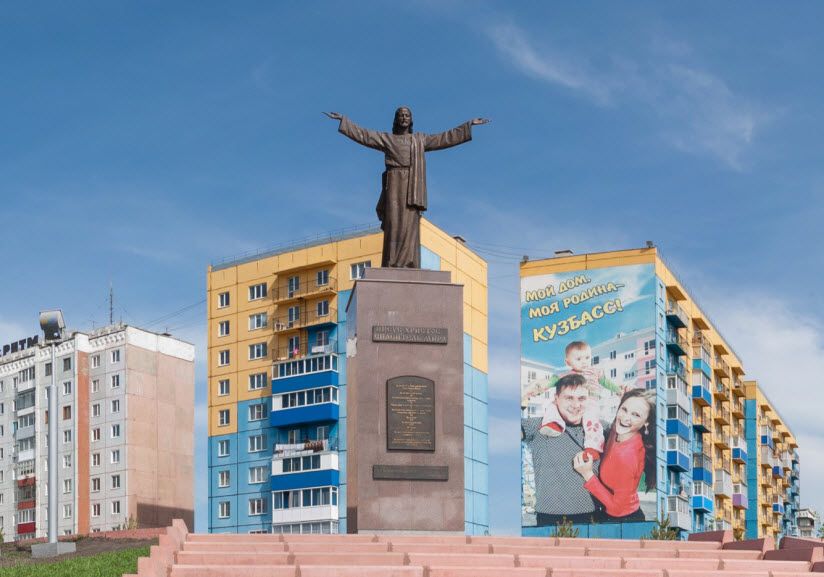 Статуя Иисуса Христа