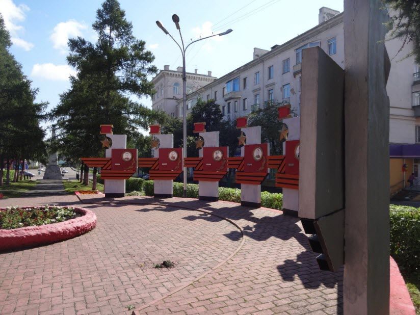 Мемориал Героям Советского Союза