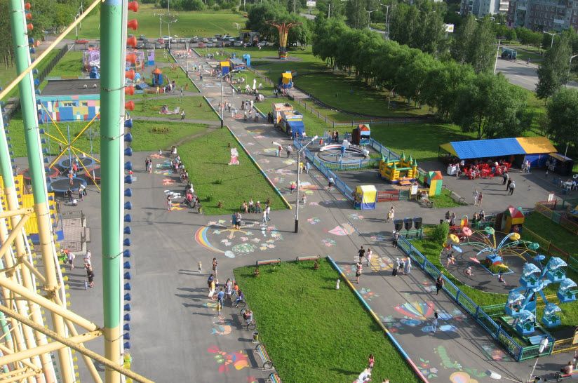 Солнечный городок