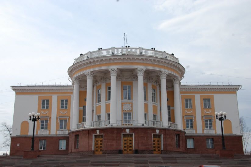 Дворец культуры «Магнезит»