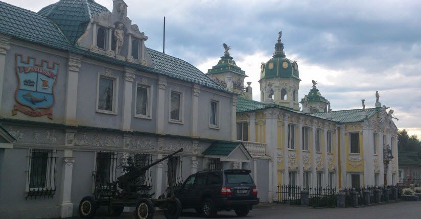 Офис компании «Зюраткуль»